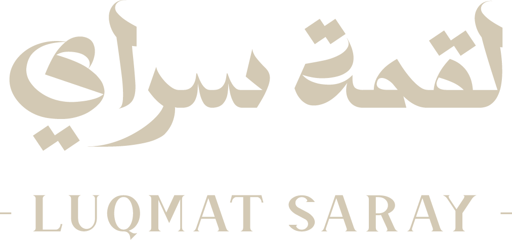 لقمة سراي | Luqmat Saray